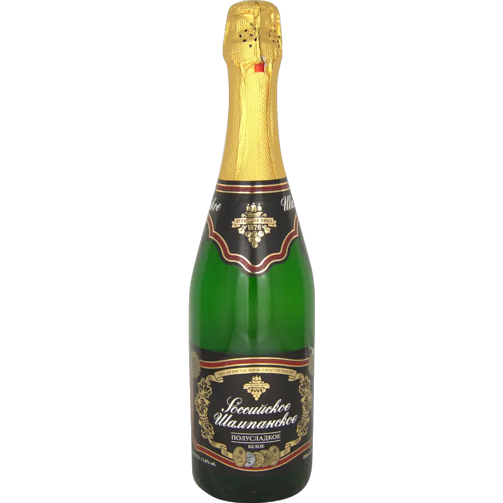 Champagne bottle PNG